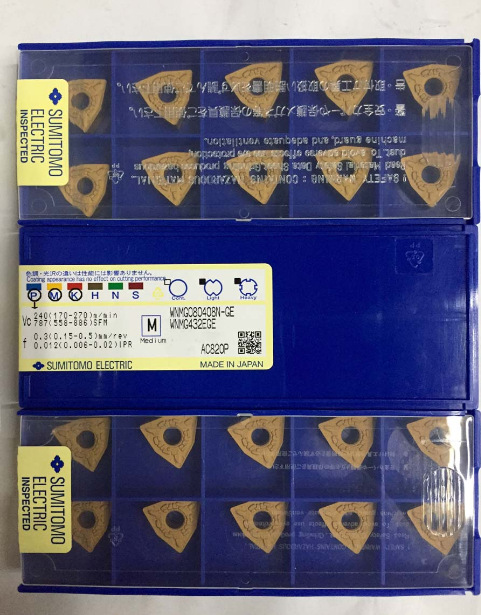 QQ图片20221219092156