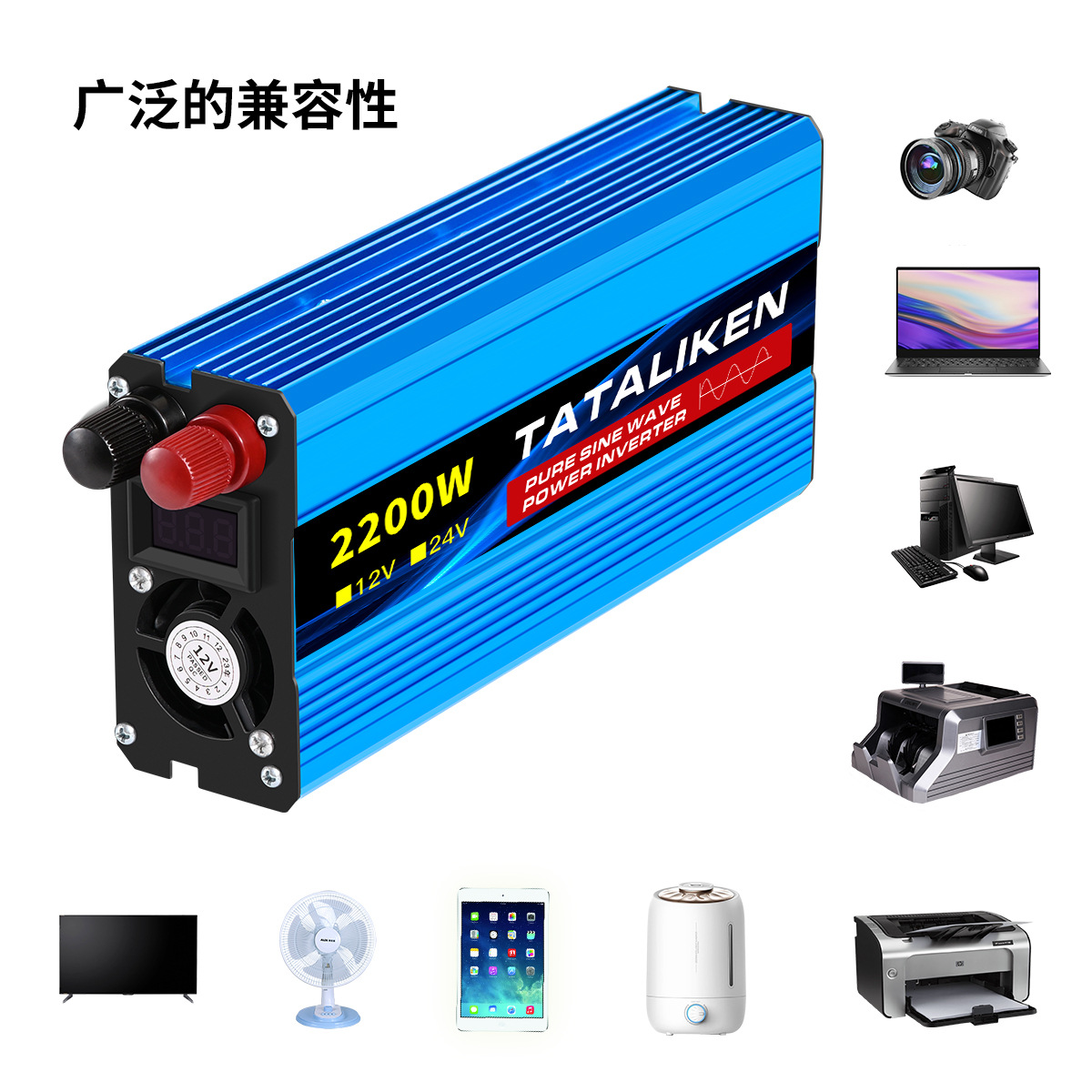 Inverter sinusoidal puro 1000W - 4000W 12V - 24V a 110 - 220V doméstico de alta potencia personalizable