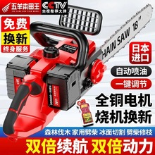 �M�ڟoˢ��䏳��ʽ�p늳��Ӵ��ʷ�ľ����