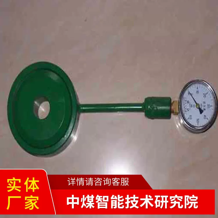 锚杆液压测力计销售价格锚杆液压测力计使用平稳锚杆液压测力计