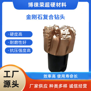 ���ϲ��ƘsPDC�ͺ�Ƭ����ʯ ʯ�͵��|��^����������ˮ���;��ӹ�