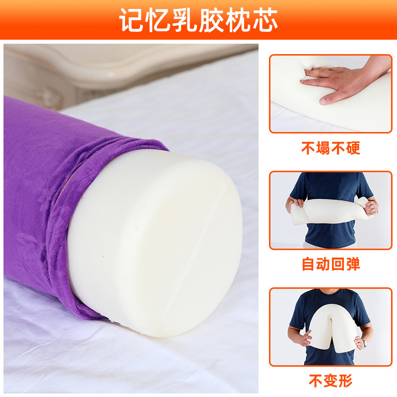 Hospital Extended Foot Pillow Massage Mattress Pillow Leg Pillow Sofa Pillow Candy Foot Bath Pillow Mattress Foot Pillow