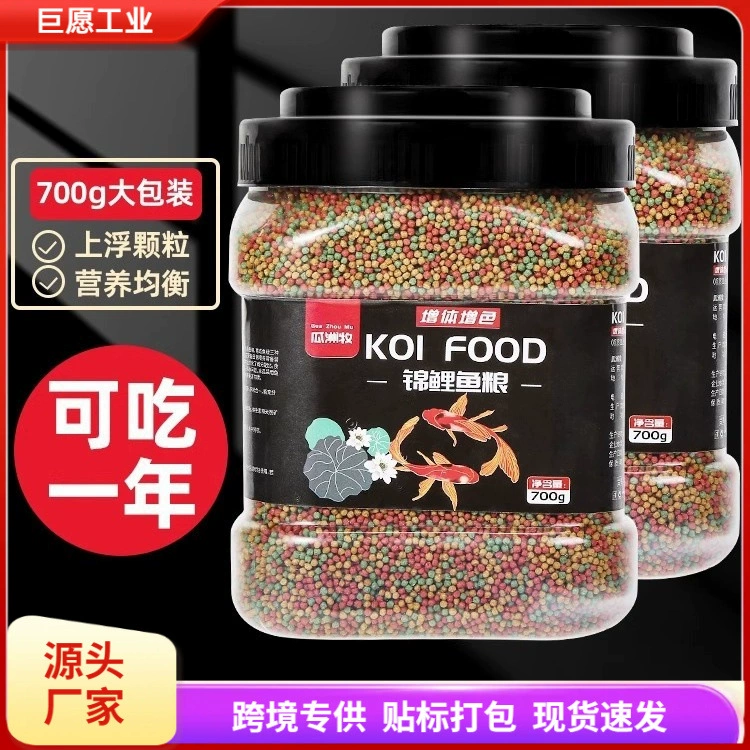 Корм для мелких частиц кои золотой рыбки Корм для декоративной рыбы