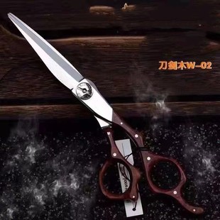 Sandalwood Handle Water Valley Hair Scissors Flat Teeth Scissors Logo