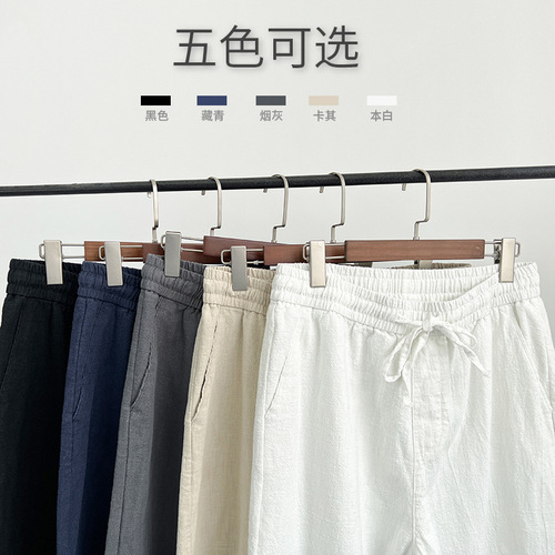 Japanese Retro Linen Pants for Men - Summer Thin Loose Straight Leg Pants with Drape - Cotton Linen Long Pants for Men - Casual Pants