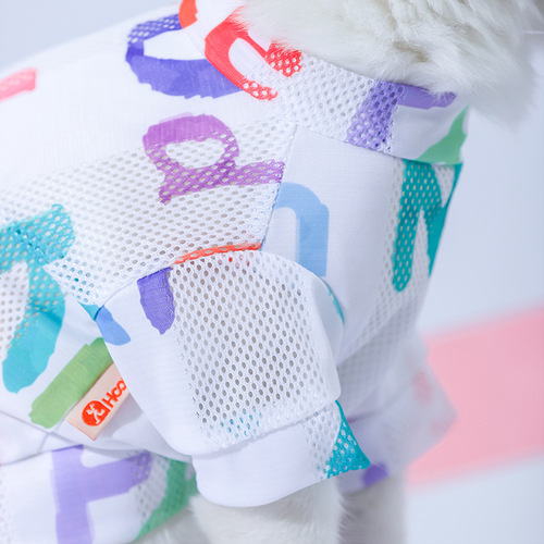 Cat clothes, anti-shedding, cute vest, blue cat British short ragdoll, spring and autumn, kitten, kitten, pet, spring and summer, thin