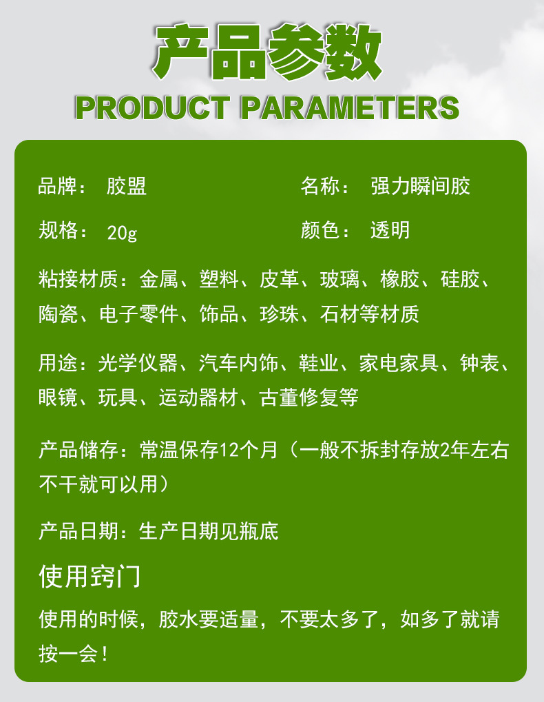 9系详情_06.jpg