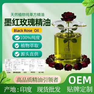 ӡ��ī�tõ�徫��100%���η������aˮ�������w�������w�沿��Ȼ��