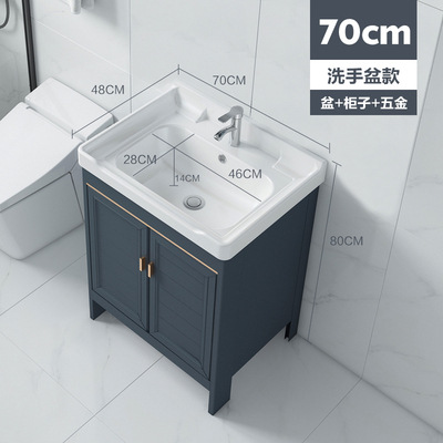 gabinete de baño espacio de piso aluminio tipo hogar pequeño lavabo combinación de lavabo moderno lavabo balcón lavabo