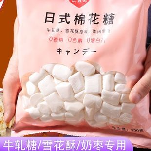 ��ʽ�޻���ѩ�����̗����ü��׺決ԭ����ʳ�޻��ǵ�����������l