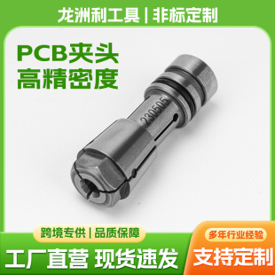 230505�A�^��ĥ����PCB�A�^�·��z�y���ÊA�׹��I�����L��ʹ��