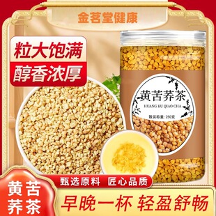 �S���w�S����w���b��250gԴ�^���S���N�������lһ�����l�B�����