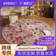 �羳���l���ܿ͏d��̺ˮϴ�׷���qɳ�l̺�A�μ��ÿ��ۯB��߅̺