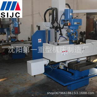 ��ꖙC������XK7132�p���S�������M������㊴� ��������㊴�