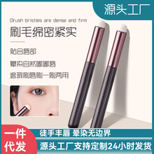 源头工厂圆头唇刷单支装刷毛饱满绵密不扎脸便携款晕染化妆刷现货