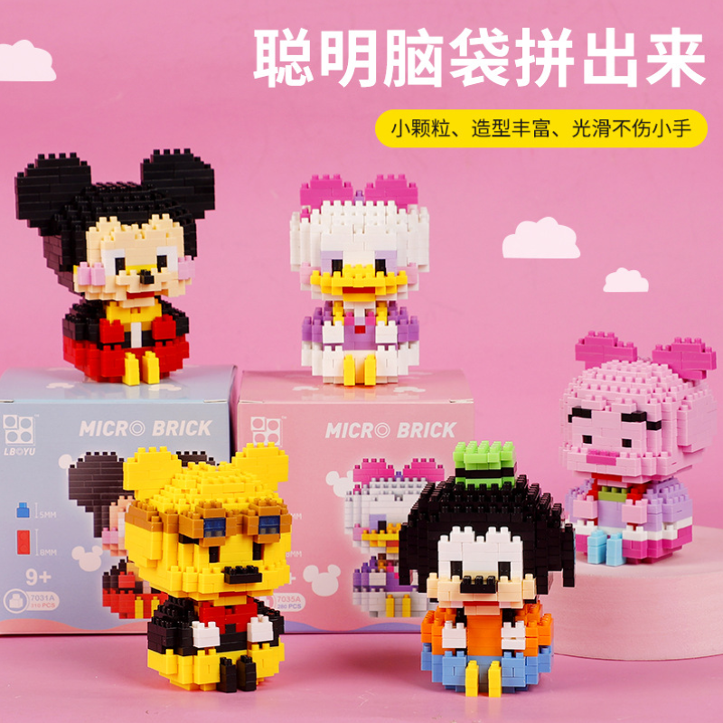 Constructor for kindergarten for students, toy, Birthday gift