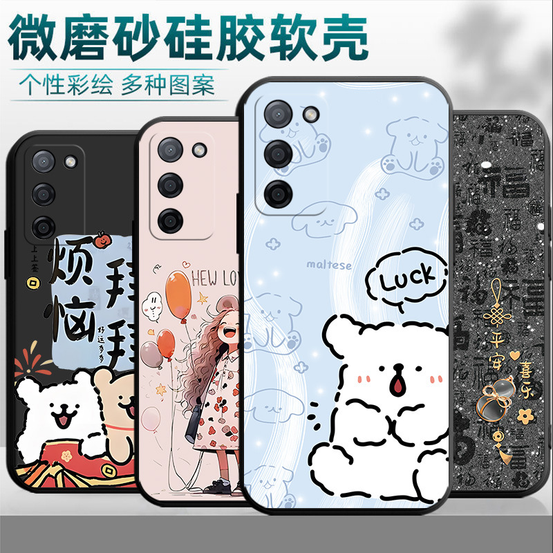 For oppoA56 Phone Case PFVM10 Silicone Illustration Simple Black Trendy Men's Cartoon Drop-resistant Protective Case Trendy