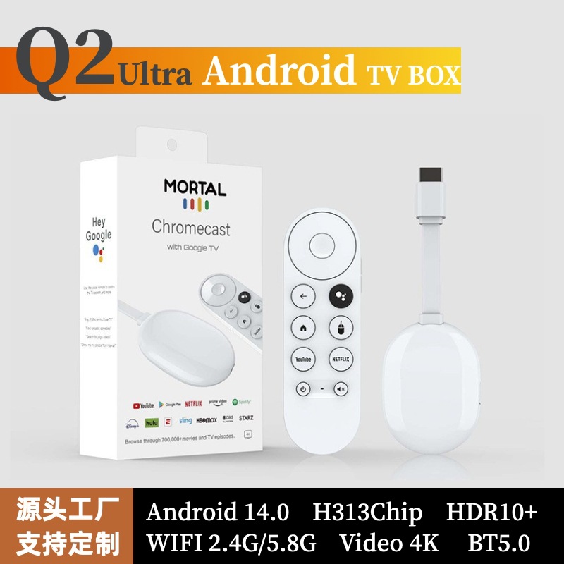 Q2Ultra Export Box H313 Dual-Band Wifi Voice Hd Tv Network Set-Top Box Tvboxmortal