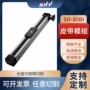 直线切割定制往复模组
