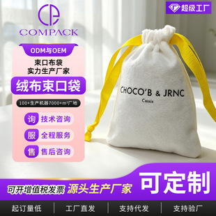 ��ɫ���z�q���K���Sɫ�������ڴ�ӡˢlogo����錚�Ʒ�YƷ�ռ{