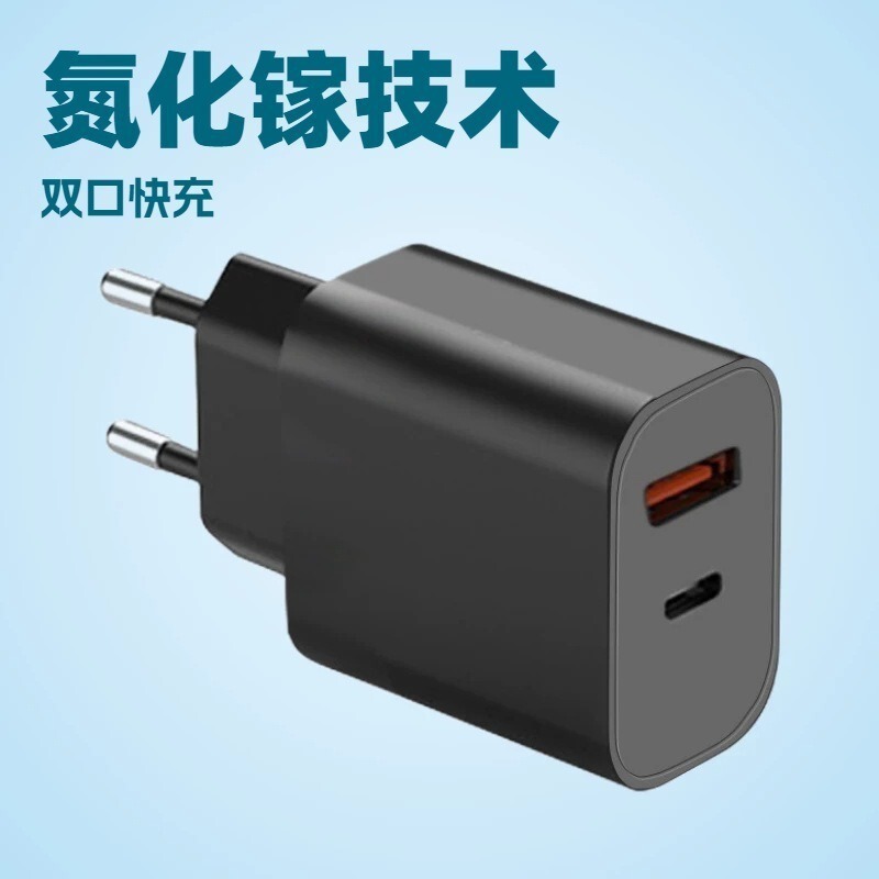 Charger Adapter Pd30Wa+C Dual Port Chinese, European, British and American Standard Wholesale Charger Adapter Pd30Wa+C Dual Port Chinese, European, British and American Standard Wholesale