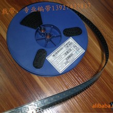 �NƬ���b�ώ�SMD�NƬ���b����