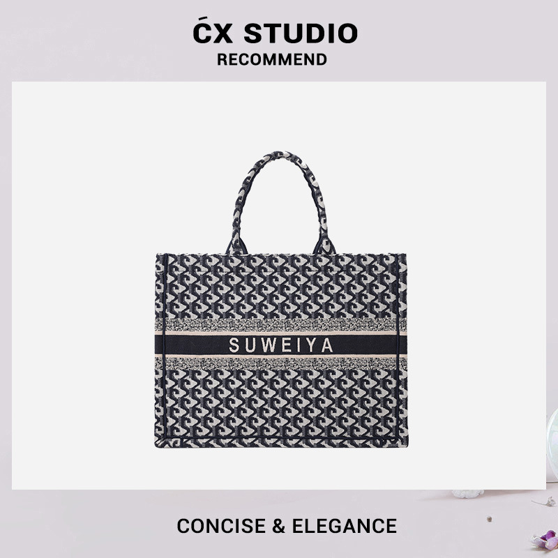 2025春季新款针织提花布托特包欧美时尚单肩包手提女包包一件代发