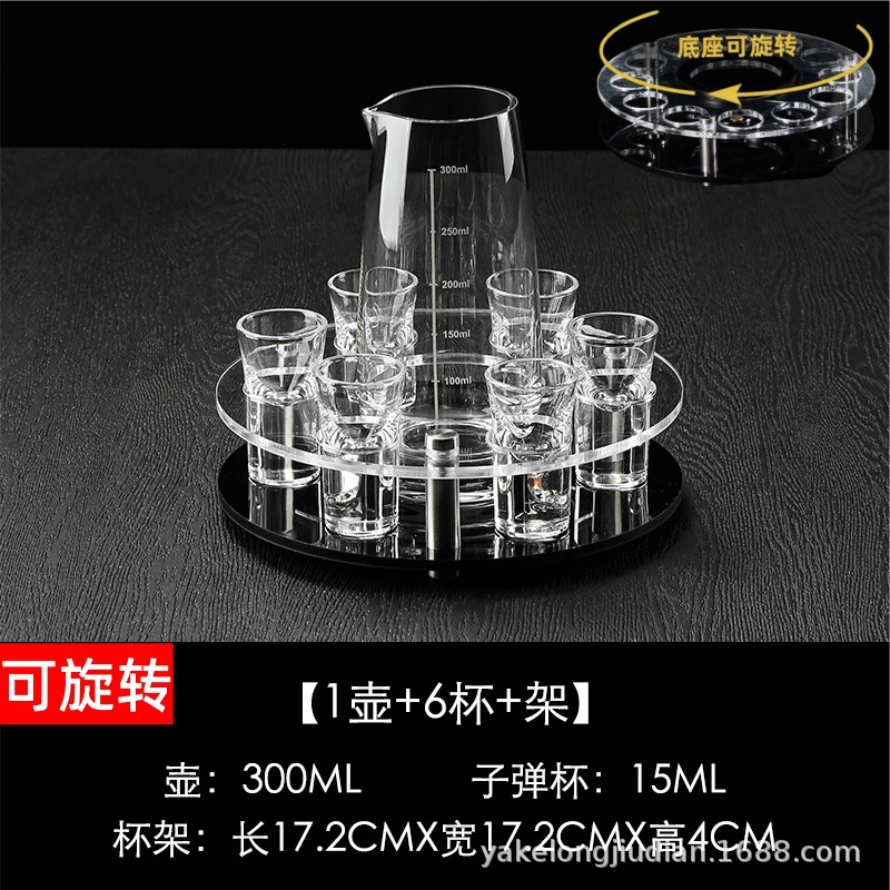 6 홀 블랙 회전 라운드 랙 + 300ml 냄비 + 6 15ml 컵