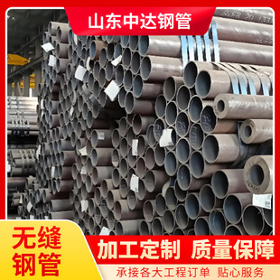 L245Nܾ䓹 L290op䓹 GB/T9477 L360NʯȻݔ䓹