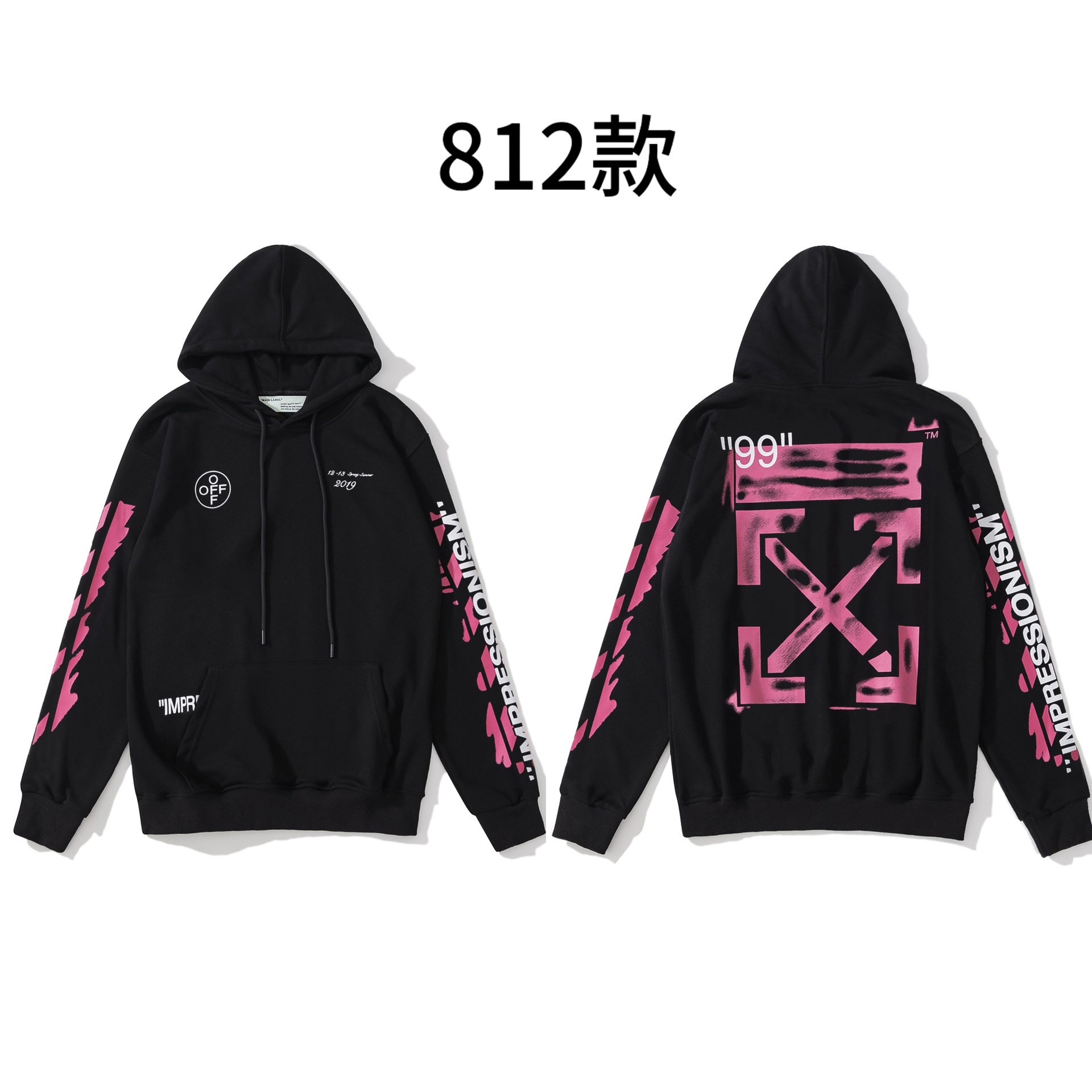 812 블랙