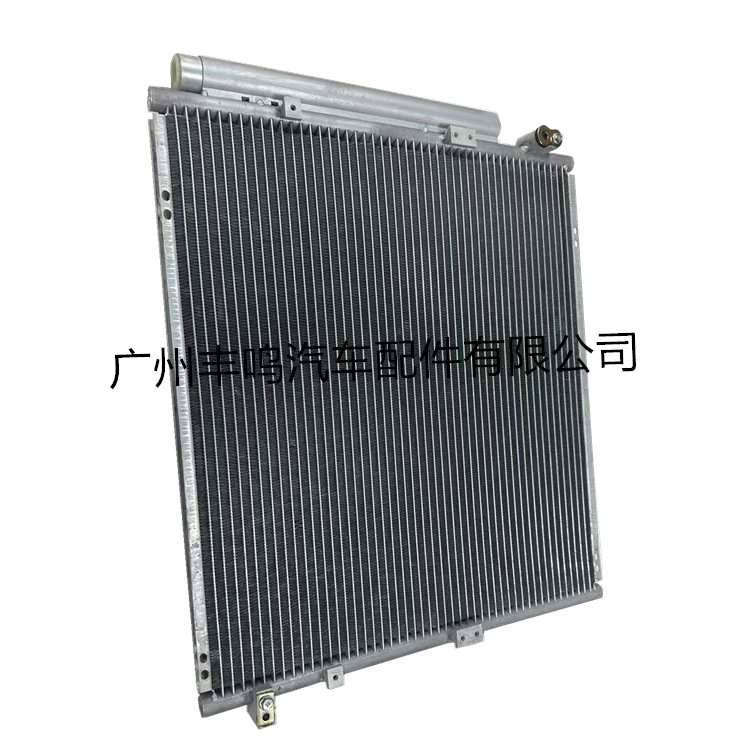 Condensador de aire acondicionado 88460-60460 para Toyota Land Cruiser