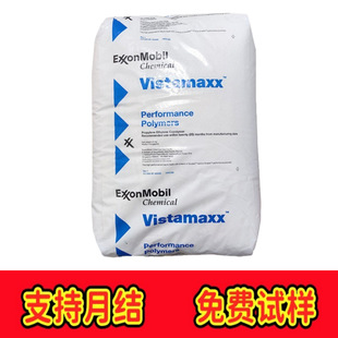 POE���� �¼��°���ɭ6102��ϩ�N�����w ��Ĥ���������g��poe�w��