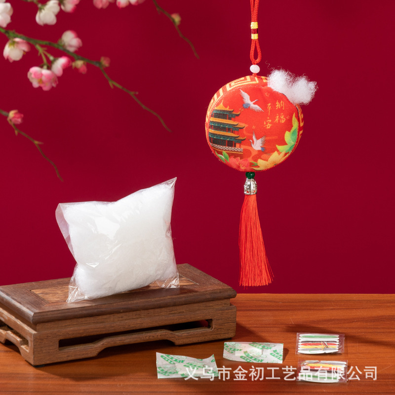 中秋节月饼香囊diy材料包手工仿真桂花香囊车挂件礼盒装饰小礼品|undefined