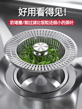 ����©ˮ��ϴ���ˮ����ˮ���N��ϴ�������������о�^�V�W����