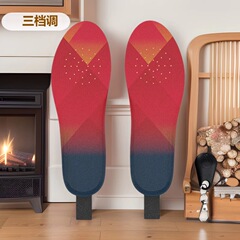 リモコン付き 3 速内蔵リチウム電池クロスボーダー加熱インソール男性と女性のための冬のスキー電気加熱スポーツインソール