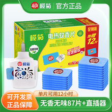 ��՟o��oζ��늟�����Ƭ���ò��ʽ������÷��Ü���Ƭ�ӟ���