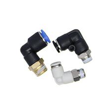 ɫӚܿٽ^APL4-M5^ݼyPL6-01 PL8-02 10-03 12-04