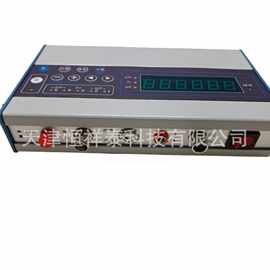供应 HX-PHC-2A 酸度计检定仪 规程JJG119-2005
