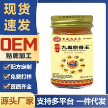 ��۴�ș���緽�Ŷ�������50g/ƿ����P���܂�����������̱���Ʒ