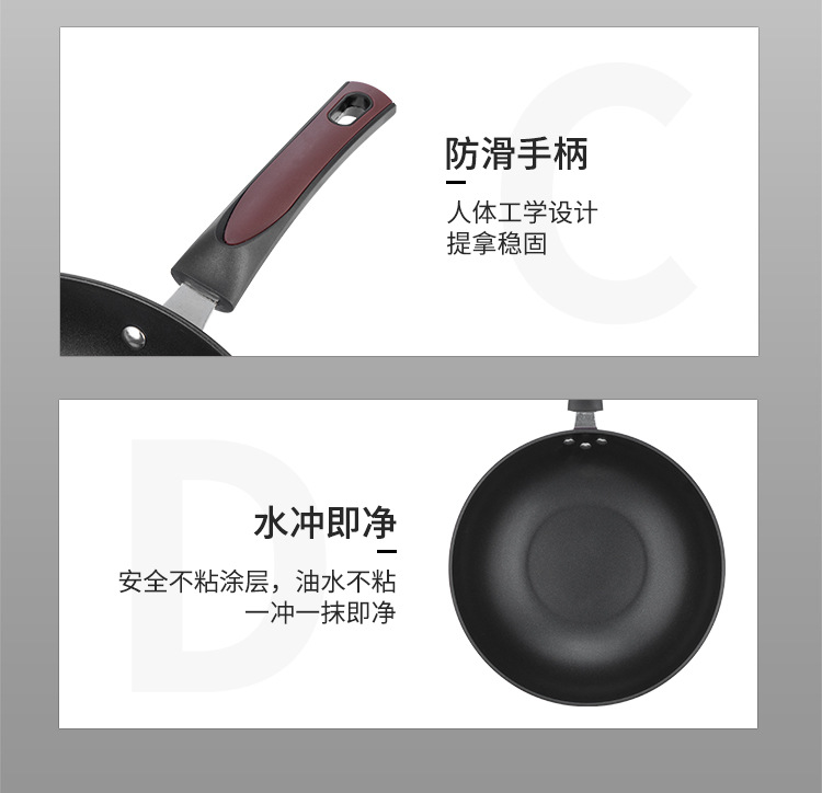 馬蒂諾_14.jpg