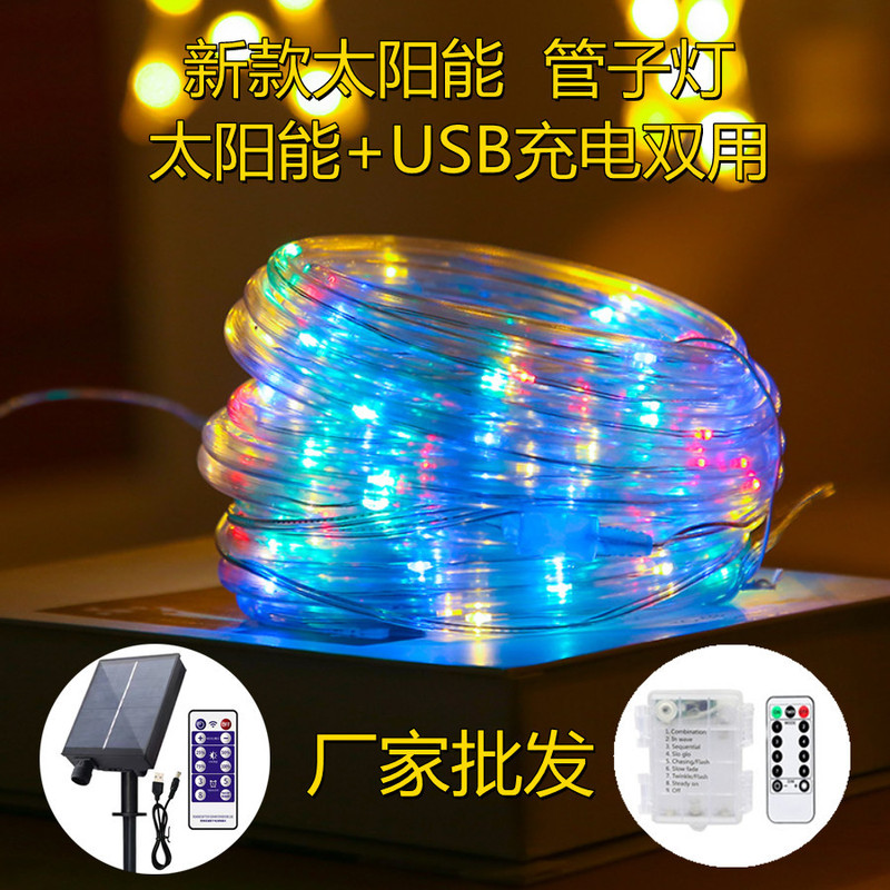 Led Solar Tube Light String Led Copper Wire Light Pvc Rainbow Tube Christmas Holiday Decorative Lights Wholesale Outdoor