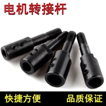 늙C����S��ɳ݆�S�D�Q�^朽ӗU׃��̨ĥ��ɰ݆�U�̶�ĥ����