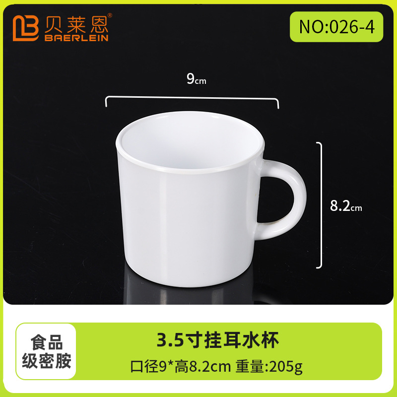 3.5inch 싱글 이어컵
