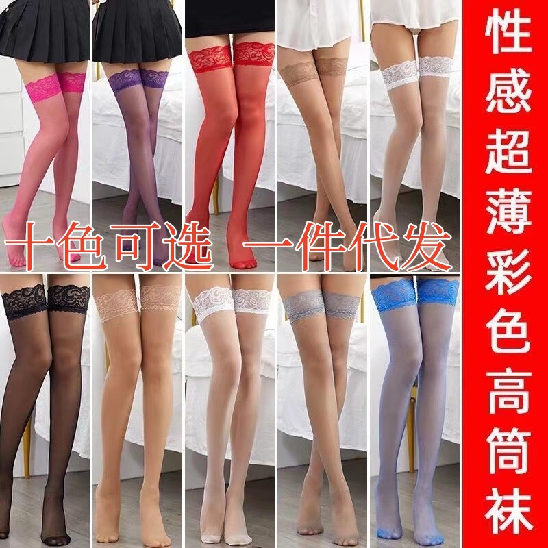 summer non-slip lace silicone ultra thin knee socks