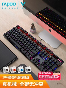 �װ�V500PRO�Cе�I�P�����t�S�Α�늸�̨ʽ�Pӛ����X�k������