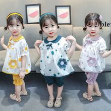 �n���¿��n��Ůͯ���b����A�c�����ѝŮ�������r���ļ����b��