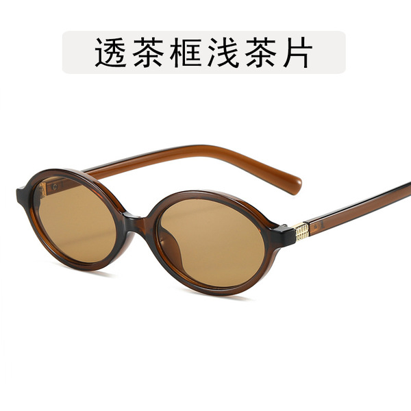 Zhang Yuanying's same book nerd glasses Women's fashion retro small…