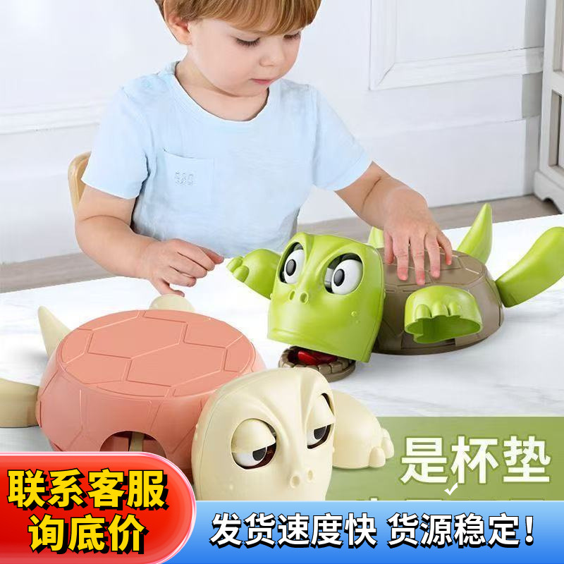 Estilo explosivo, divertido, posavasos de tortuga, presione el rey, posavasos, que me presiona, la impresión original en 3D de la tortuga, el rey de las ocho horas, péndulo de carga