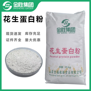 ���٬F؛�������׷ۻ����׺���50% ʳƷ�����������׷۹��I�����