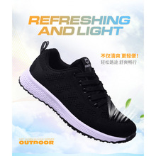 2025�¿��¿��\��Ь��Ů�p��͸��W���ܲ�Ь�w���¾W�����e��Ь��